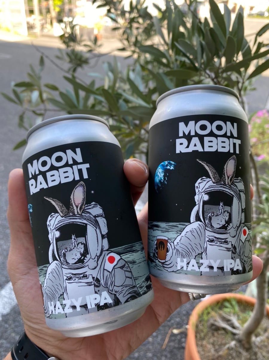 エンジョイ！クラフトビール | BORN FREE ONLINE SHOP