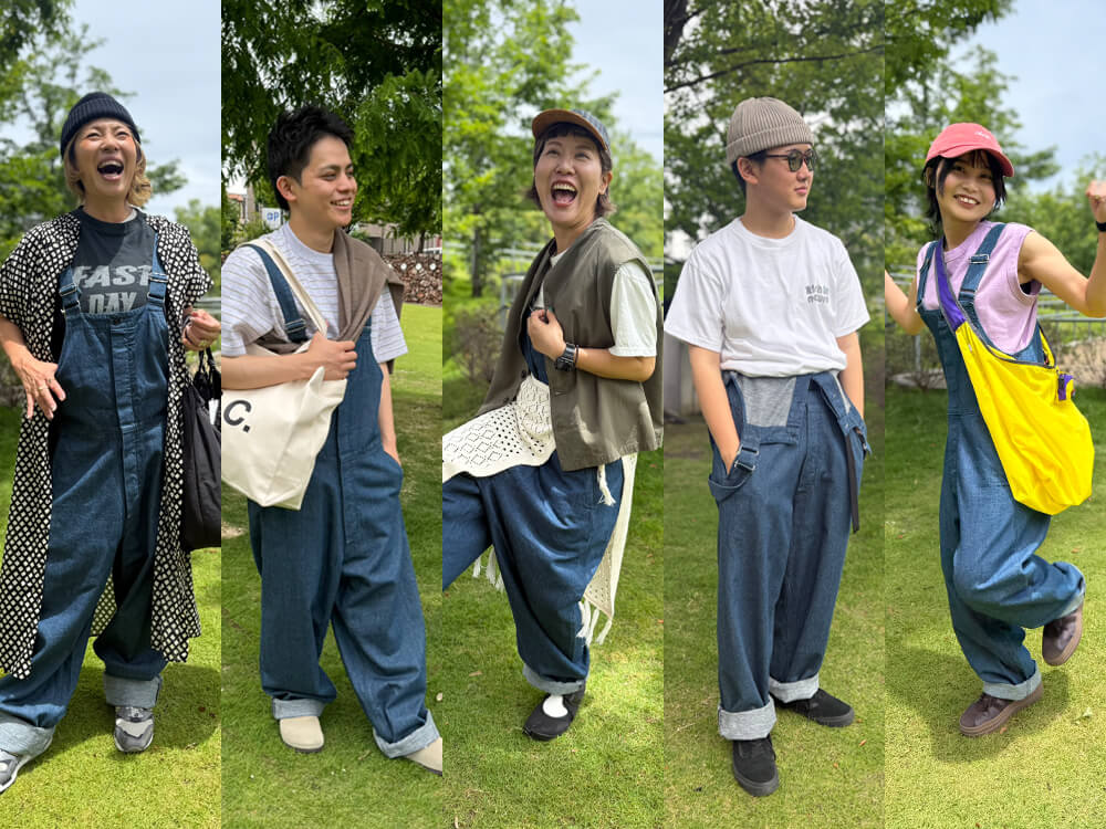 世代別オーバーオールコーデ♪ | BORN FREE イオンモール Nagoya