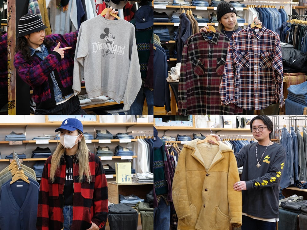 今着たい!今欲しい!古着特集!!! | BORN FREE ONLINE SHOP