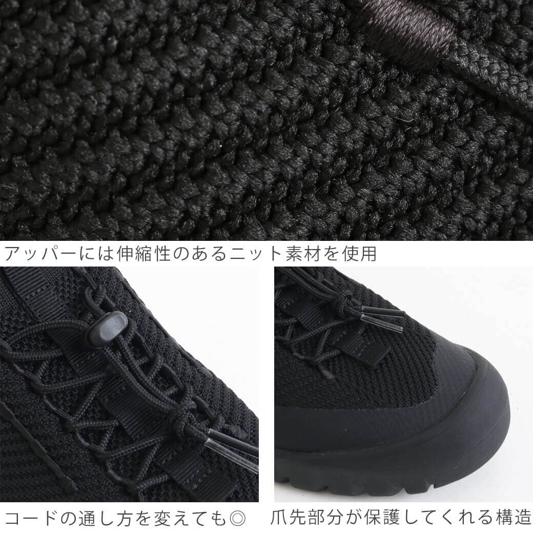 G.H.BASS 黒 レザー ローファー 810s エイトテンス アタヴィス｜BORN FREE ONLINE SHOP