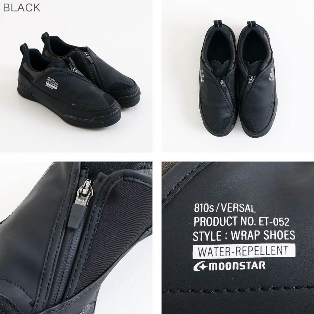 810s エイトテンス バーサル｜BORN FREE ONLINE SHOP