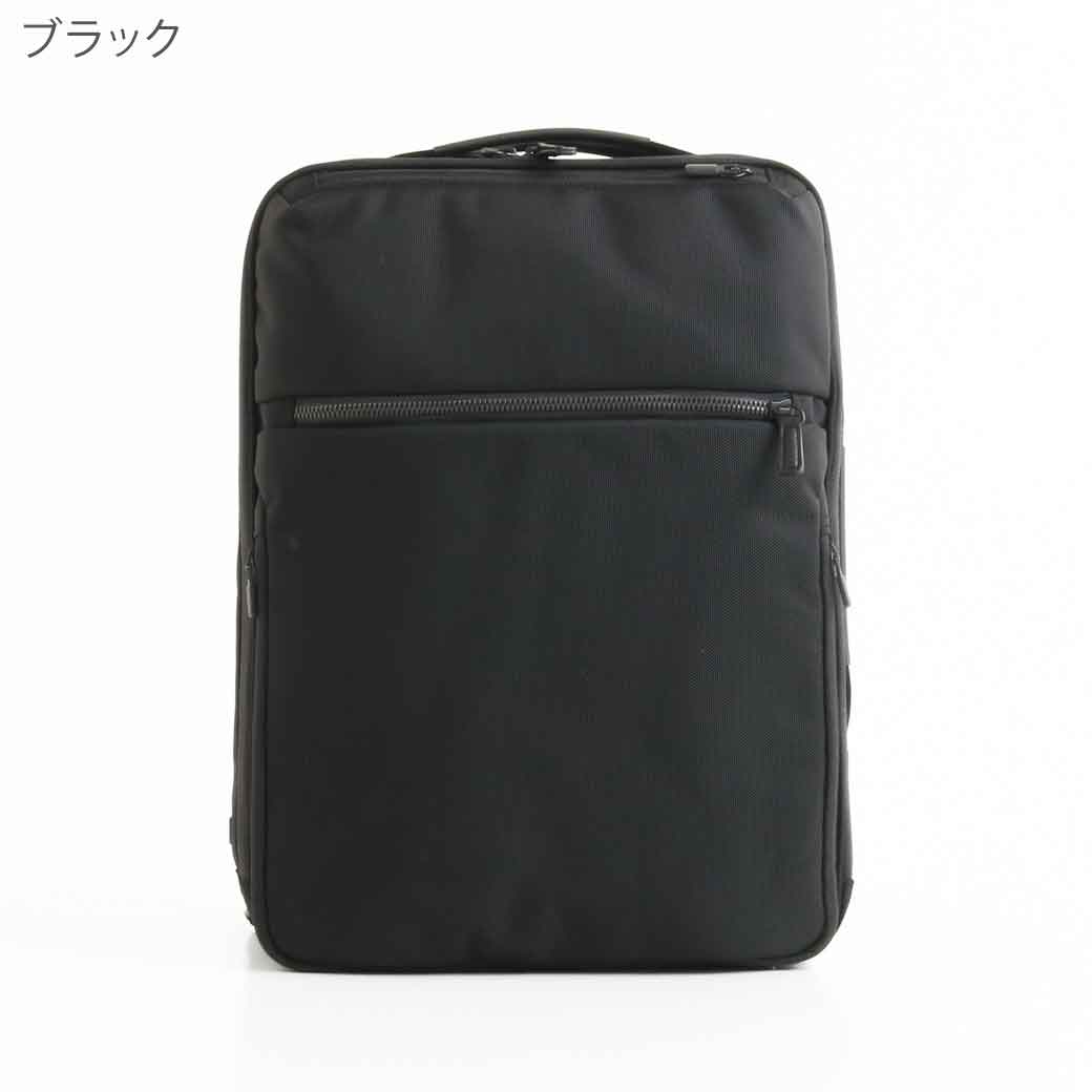 ace. GENE エース ジーン ガジェタブルCB2 ビジネスリュック9L｜BORN