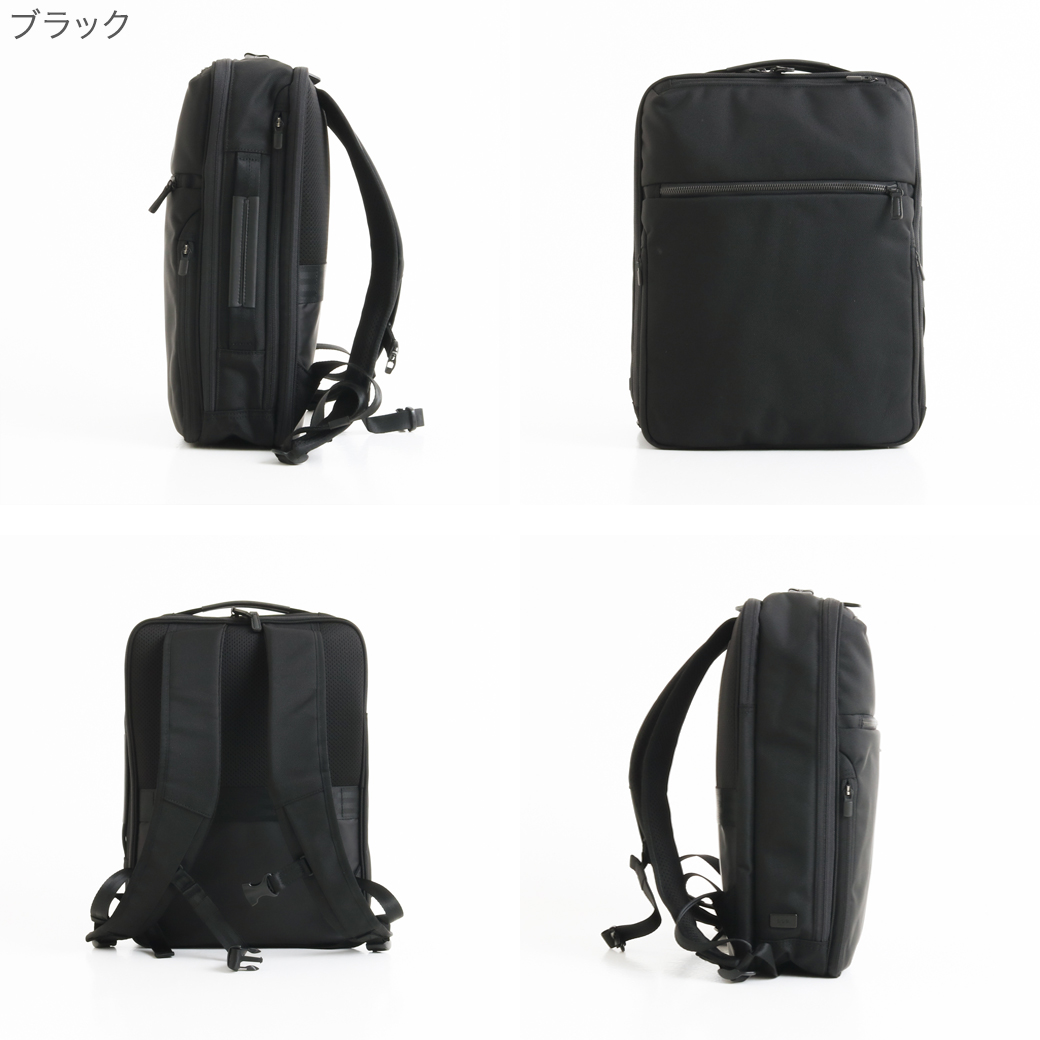 エース(ace.) ビジネスリュック ガジェタブルCB 9L　ネイビー ace. GENE LABEL ace.GENE エースジーン GADGETABLE ガジェタブル