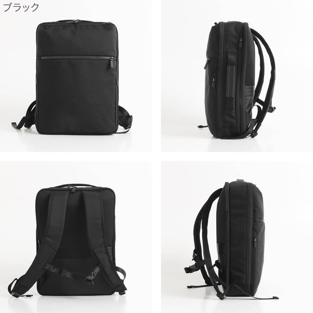 ace. GENE エース ジーン ガジェタブル CB2 ビジネス リュック13L