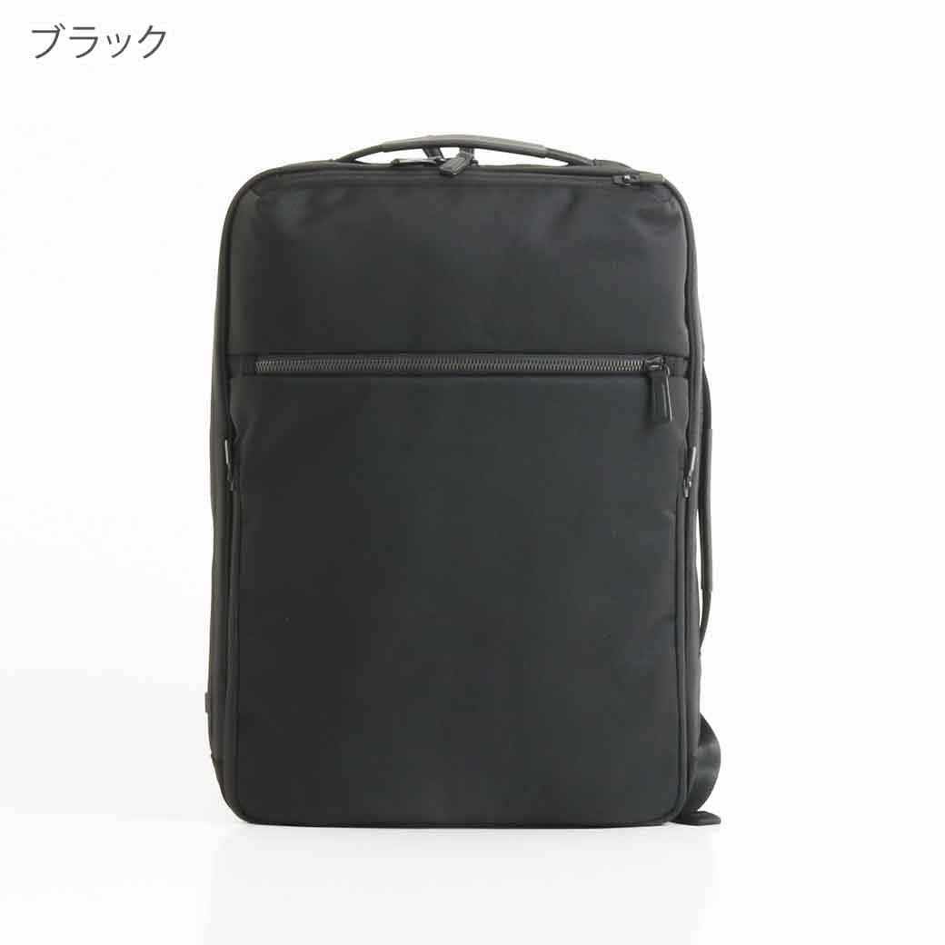 ace. GENE エース ジーン ガジェタブル CB2 ビジネス リュック15L