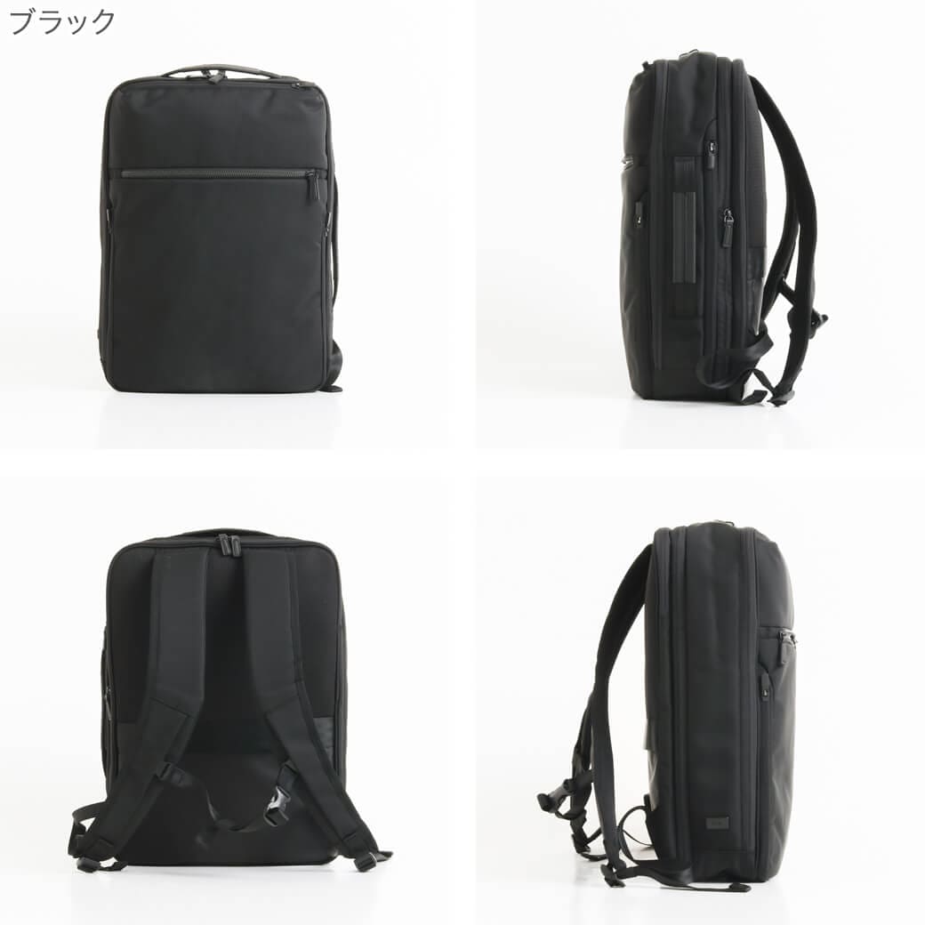 ace. GENE エース ジーン ガジェタブル CB2 ビジネス リュック15L