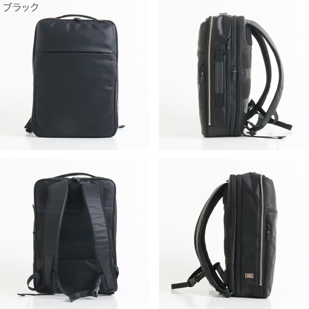 ace. GENE エース ジーン ガジェタブル R 10th 限定 リュック｜BORN