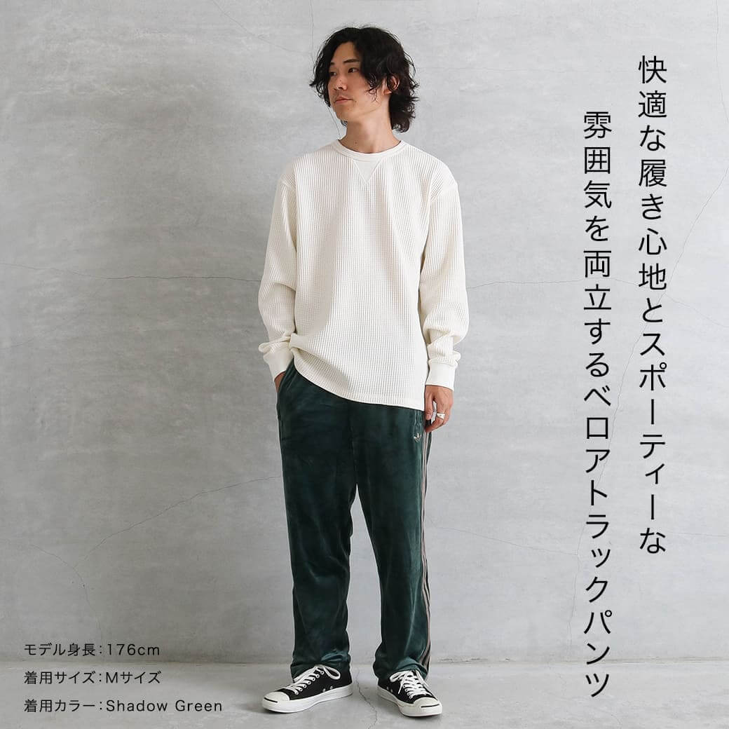 adidas アディダス オリジナルス FB TP ベロア トラックパンツ