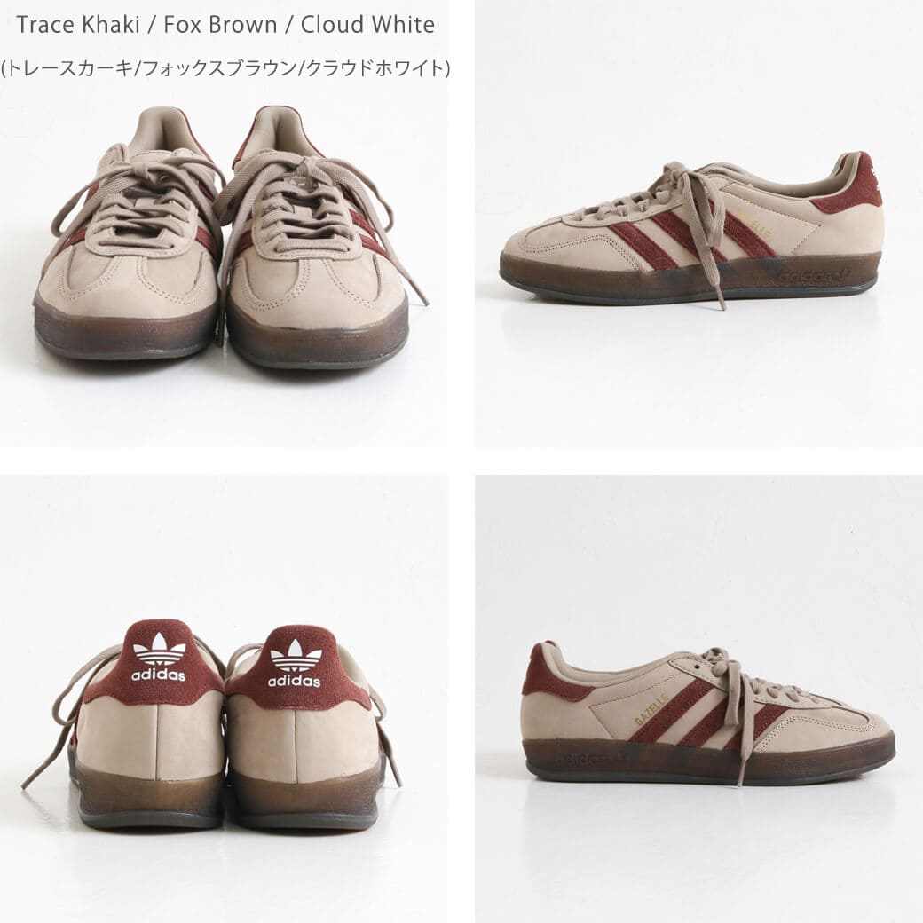 adidas アディダス ガゼル インドア｜BORN FREE ONLINE SHOP