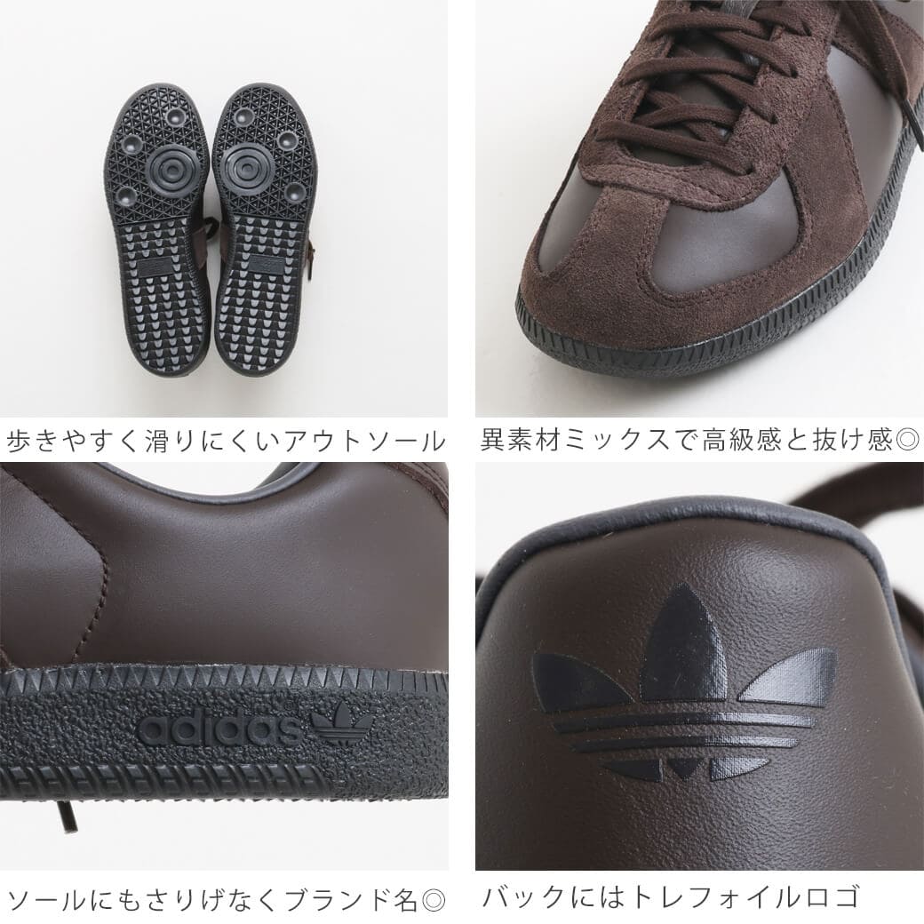 adidas アディダス BW ARMY｜BORN FREE ONLINE SHOP