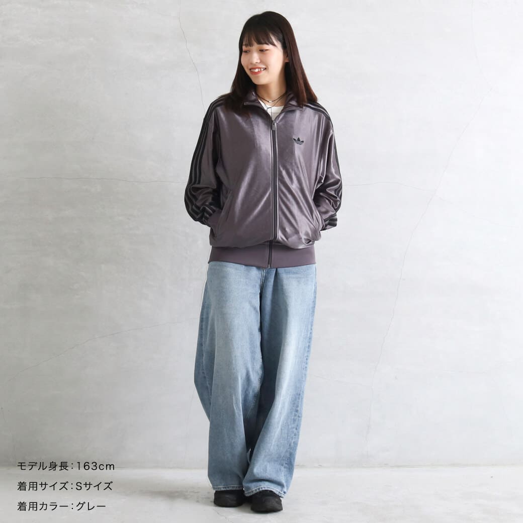 新品未使用 アディダス バード ジャージ トラックジャケット 楽天市場】adidas Originals アディダス ジャージ 上 ファイヤー