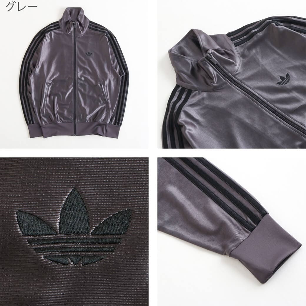 今だけ20％OFF】adidas アディダス ファイヤーバード メタリック