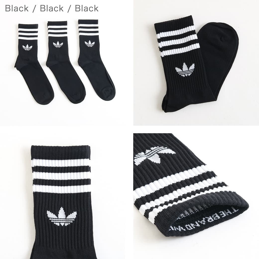 adidas アディダス スリーストライプス クルーソックス 3足組｜BORN