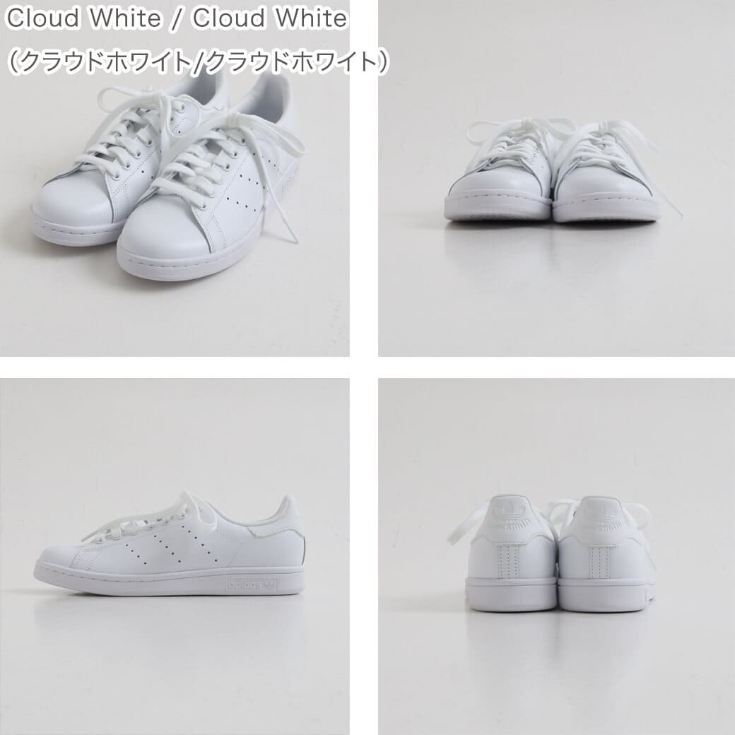 adidas アディダス スタンスミス｜BORN FREE ONLINE SHOP