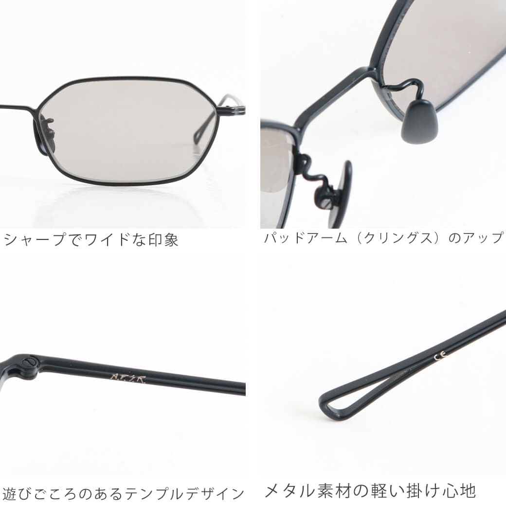 小物 A.D.S.R JASON A.D.S.R. エーディーエスアール ジェイソン｜BORN FREE ONLINE SHOP