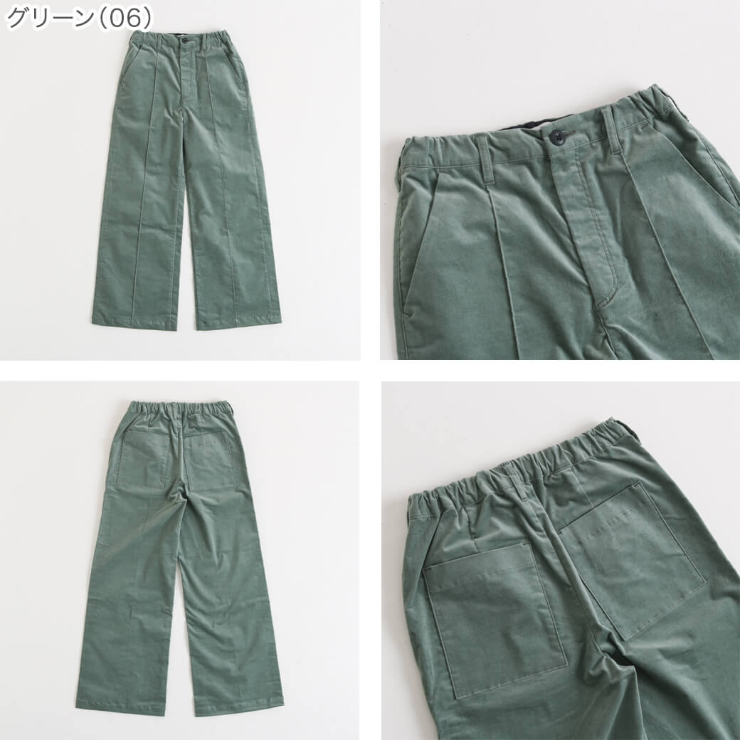 ANTGAUGE アントゲージ ピンタックパンツ｜BORN FREE ONLINE SHOP