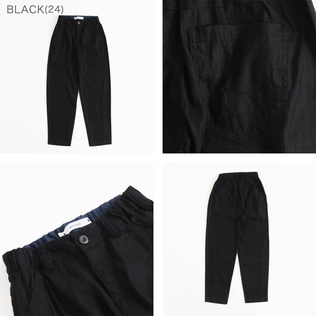 ANTGAUGE アントゲージ ツイスト イージー パンツ｜BORN FREE ONLINE SHOP