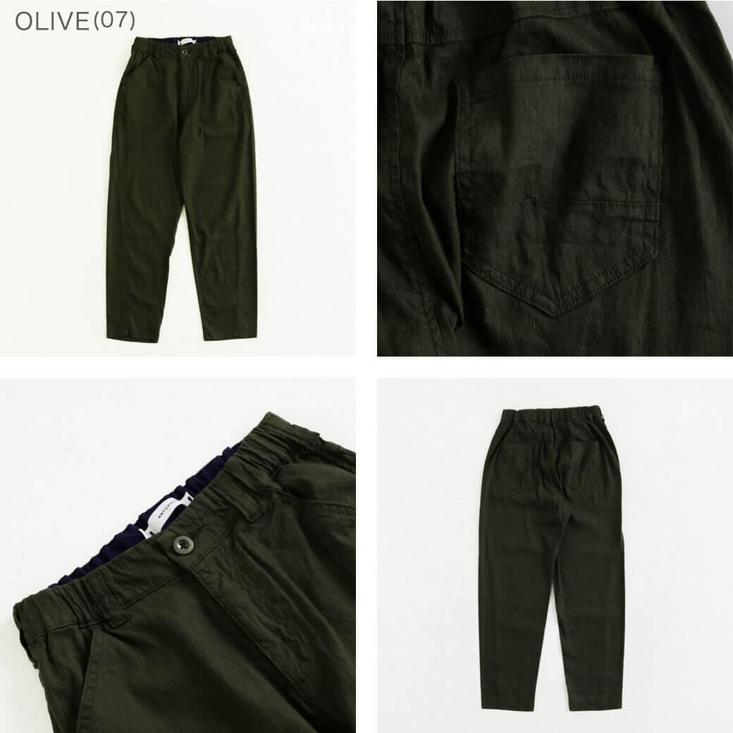 ANTGAUGE アントゲージ パンツ ANTGAUGE Antgauge アントゲージ STRETCH SLIM CARGO PANTS
