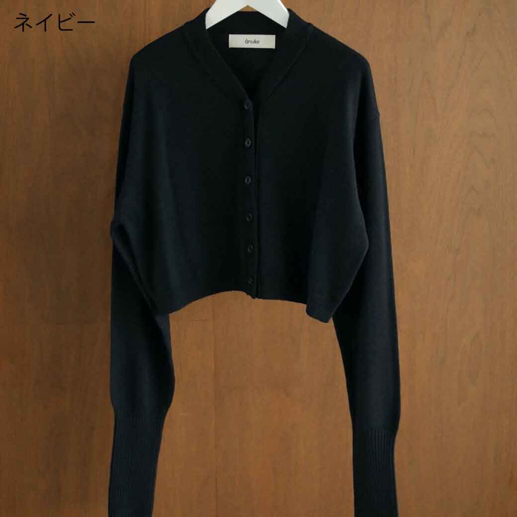Short Knit Cardigan anuke ネイビー