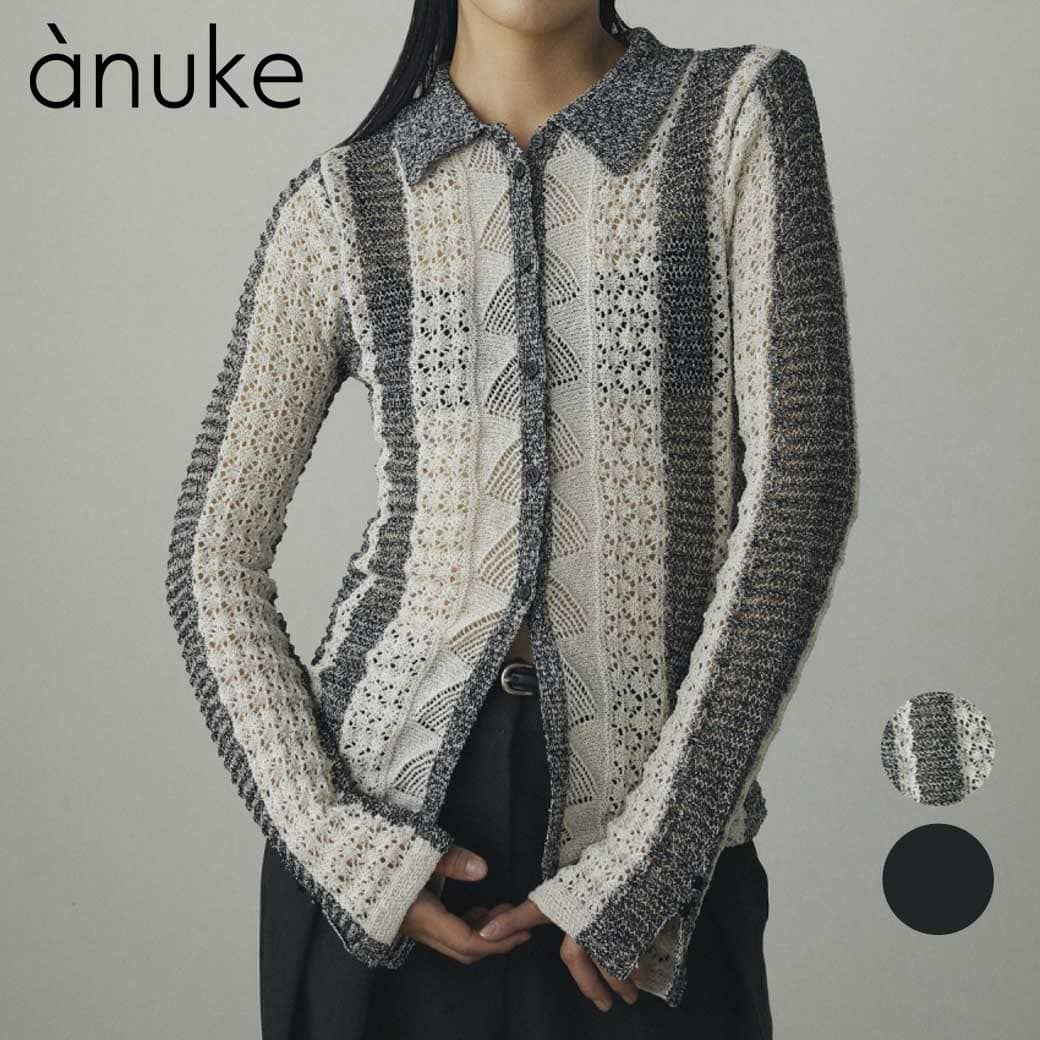 anuke アンヌーク Mix Knit Shirts｜BORN FREE ONLINE SHOP 