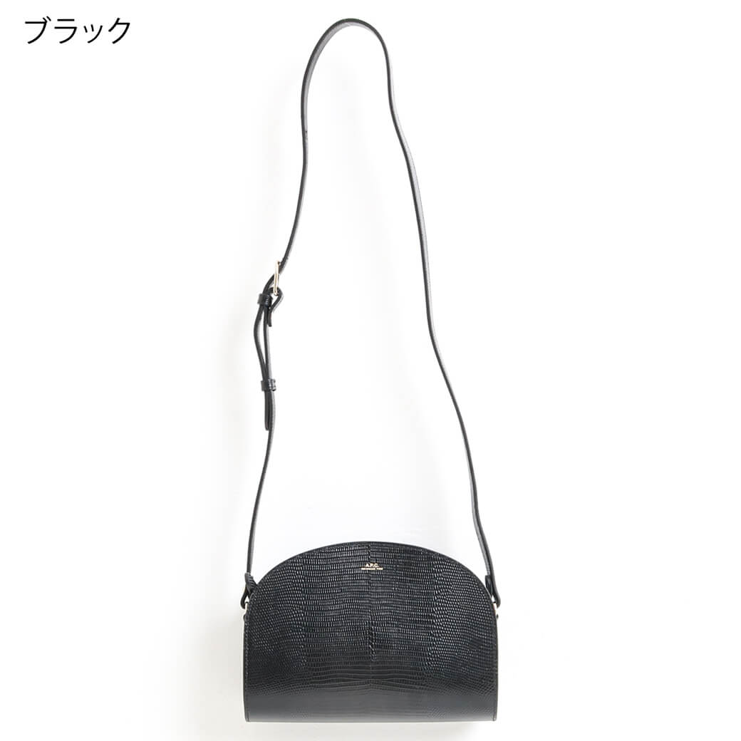 A.P.C. アーペーセー SAC DEMI-LUNE｜BORN FREE ONLINE SHOP