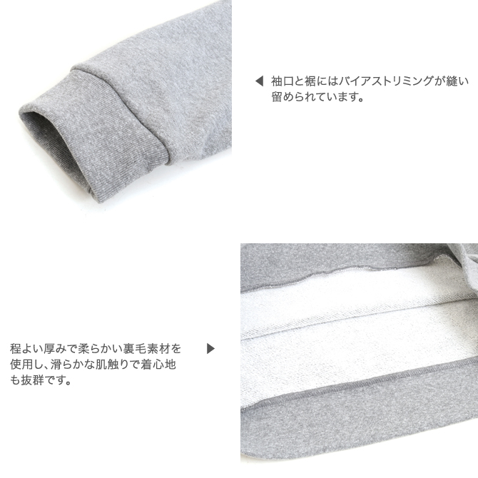 A.P.C. アーペーセー Claudius SWEAT クラウディウス スウェット