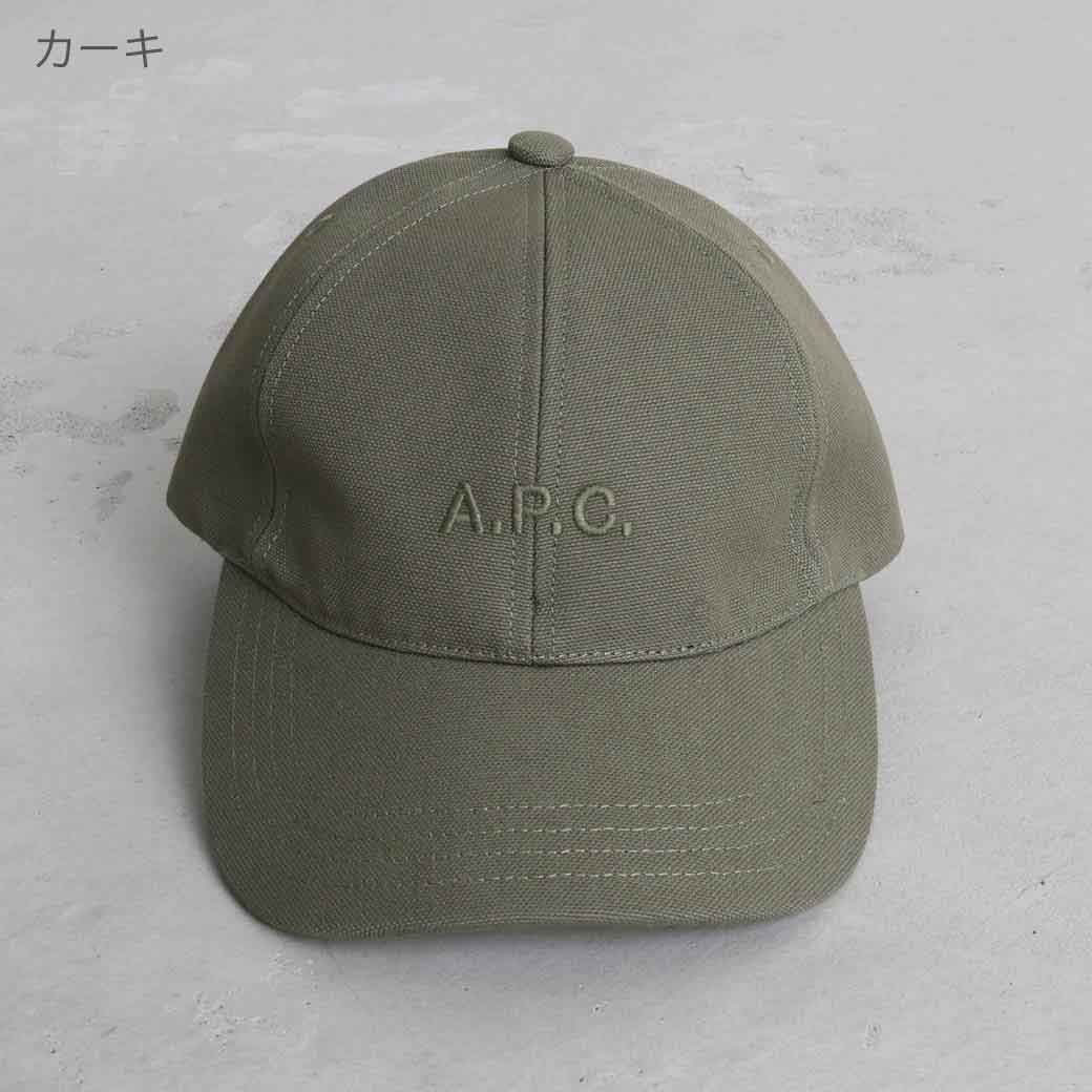 A.P.C. アーペーセー Charlie キャスケット 23232109010/24232109130