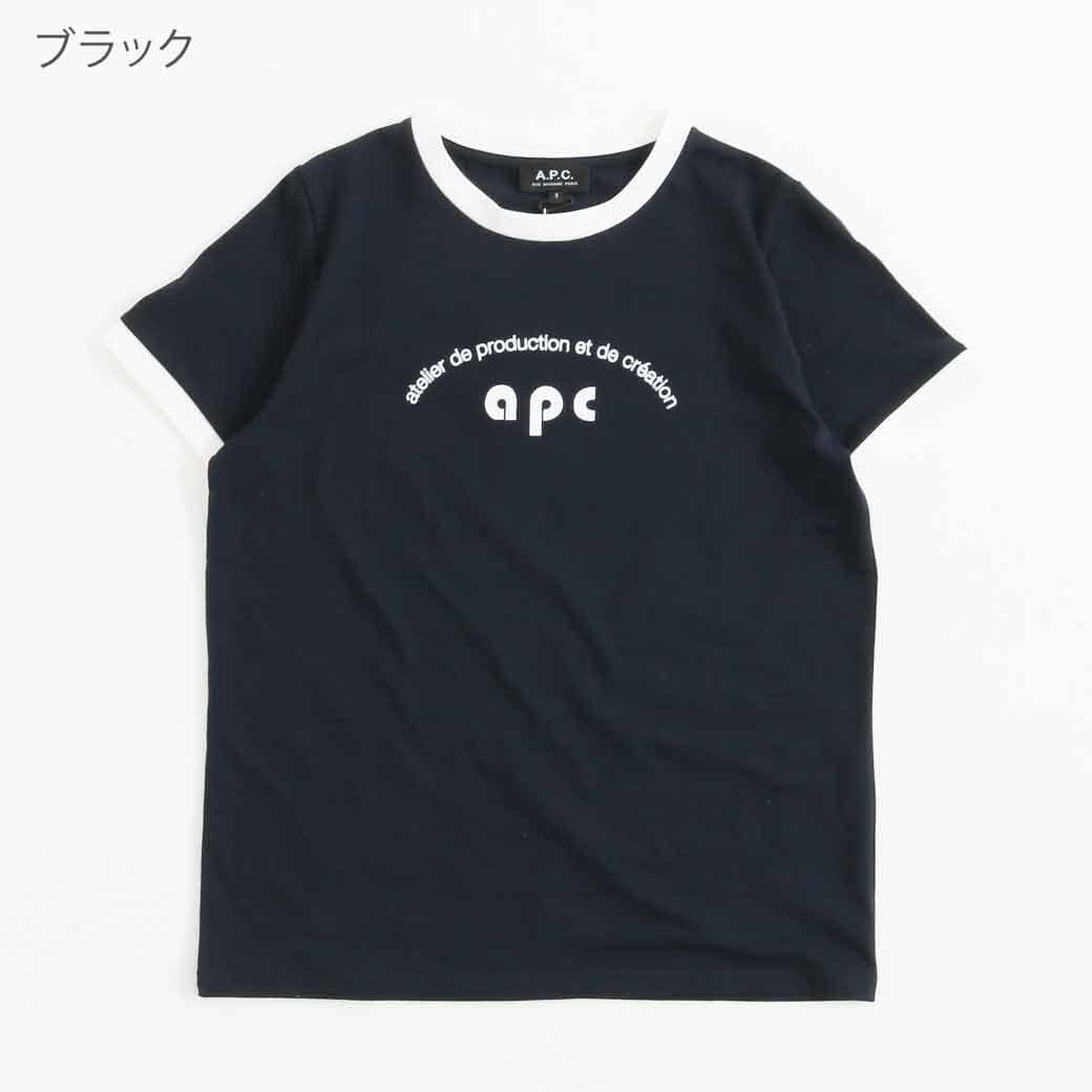 A.P.C. アーペーセー　レトロTシャツ　Lサイズ A.P.C. アーペーセー レトロTシャツ Lサイズ リンガー - メルカリ