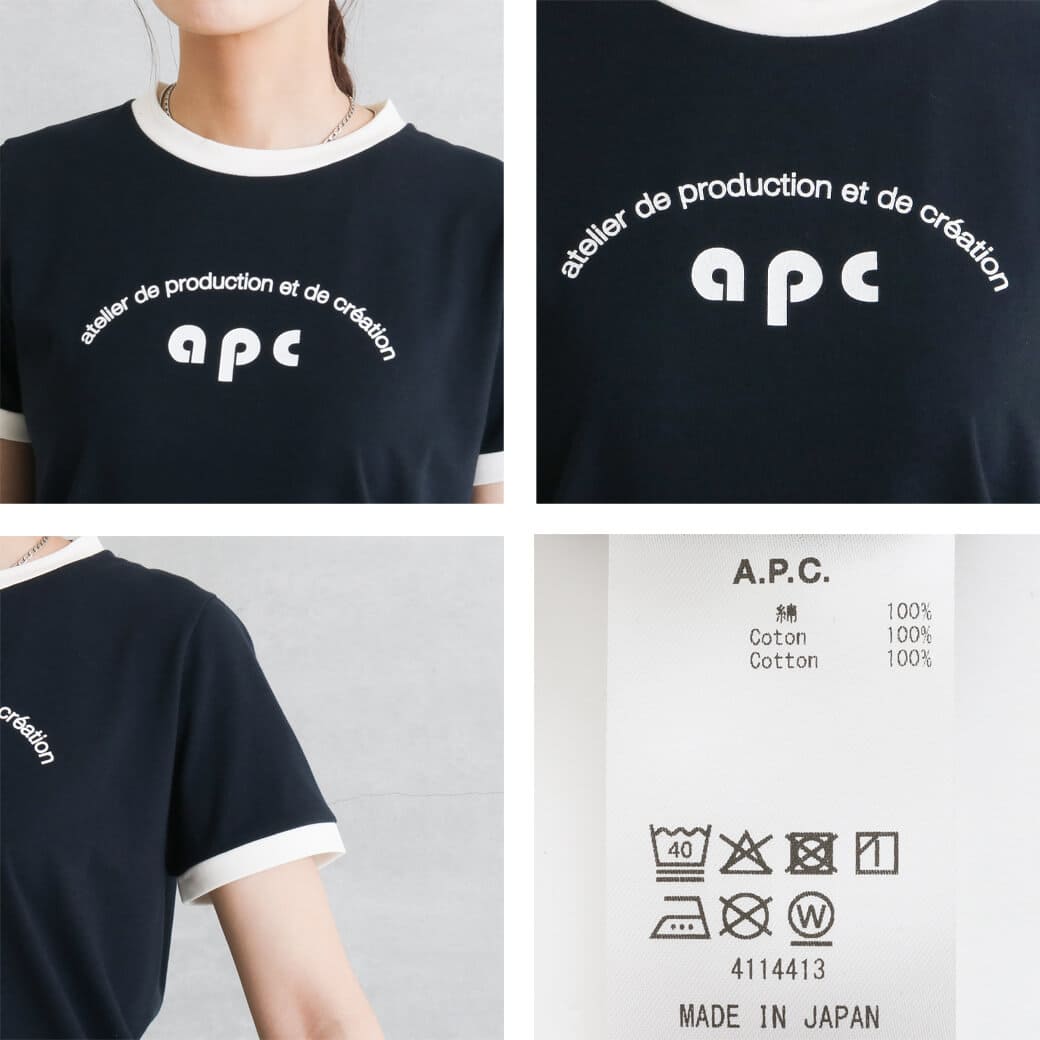 A.P.C. アーペーセー レトロ JPS Tシャツ｜BORN FREE ONLINE SHOP