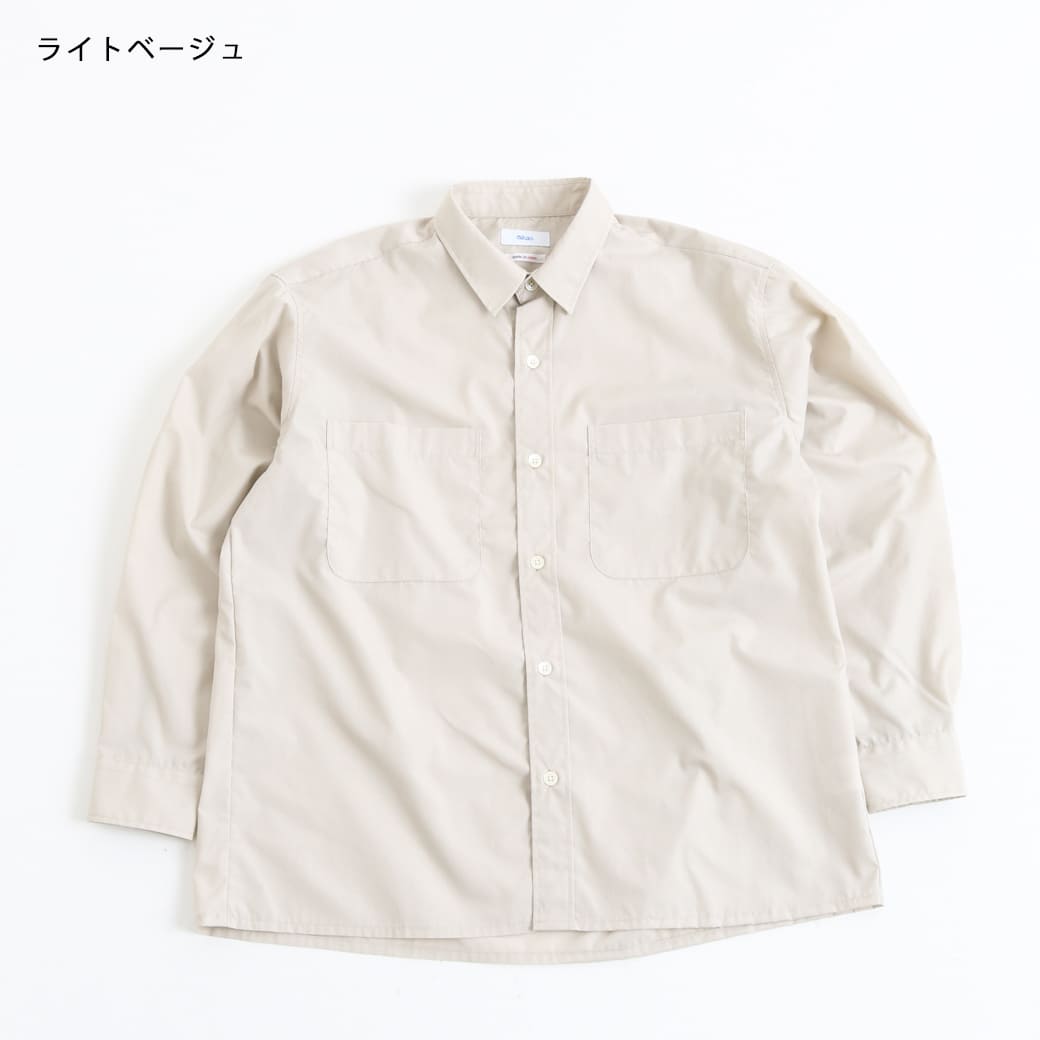 azuki アズキ センターバックLOGO刺繍シャツ｜BORN FREE ONLINE SHOP