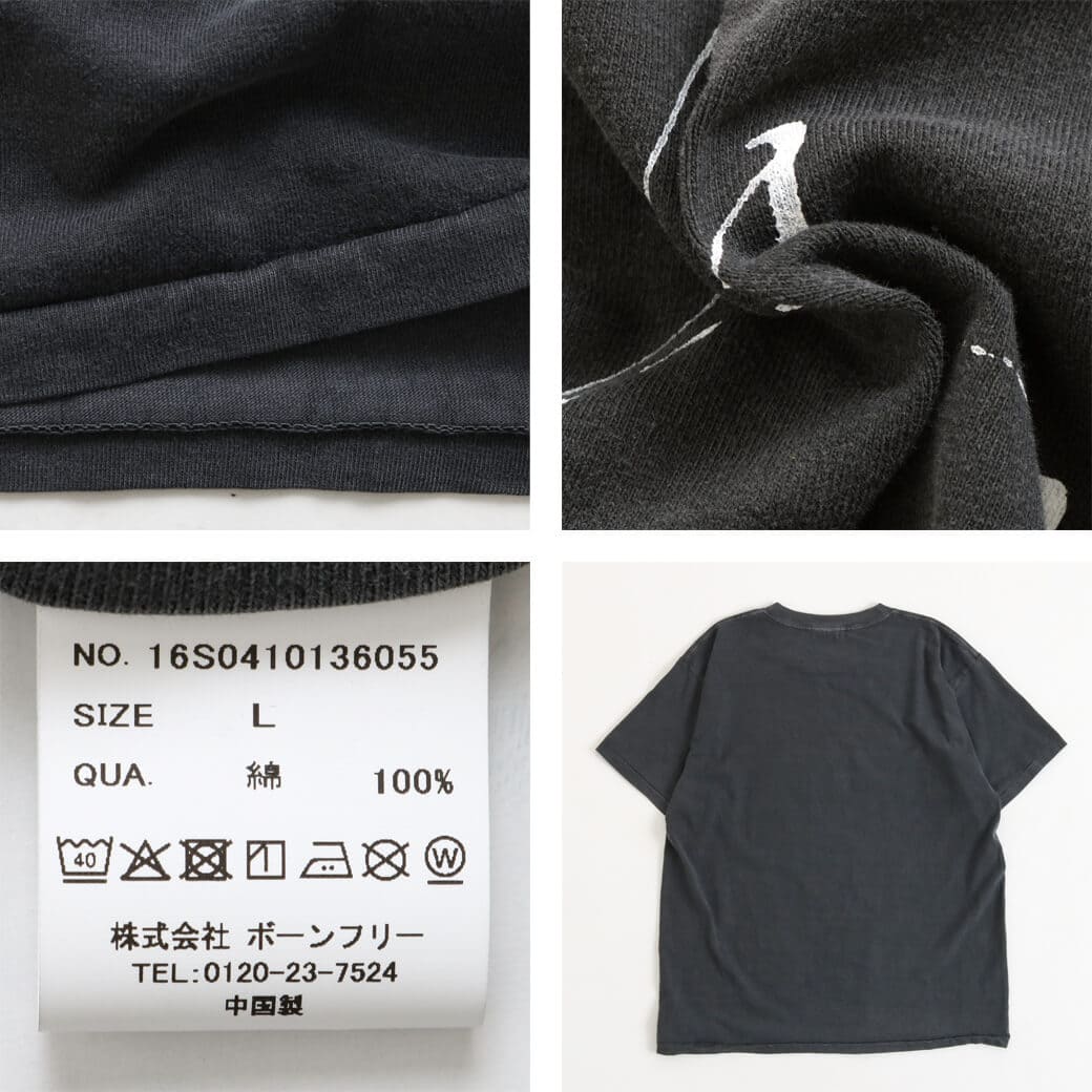 BORNFREE ORIGINALS ボーンフリーオリジナル オニータ別注Tシャツ