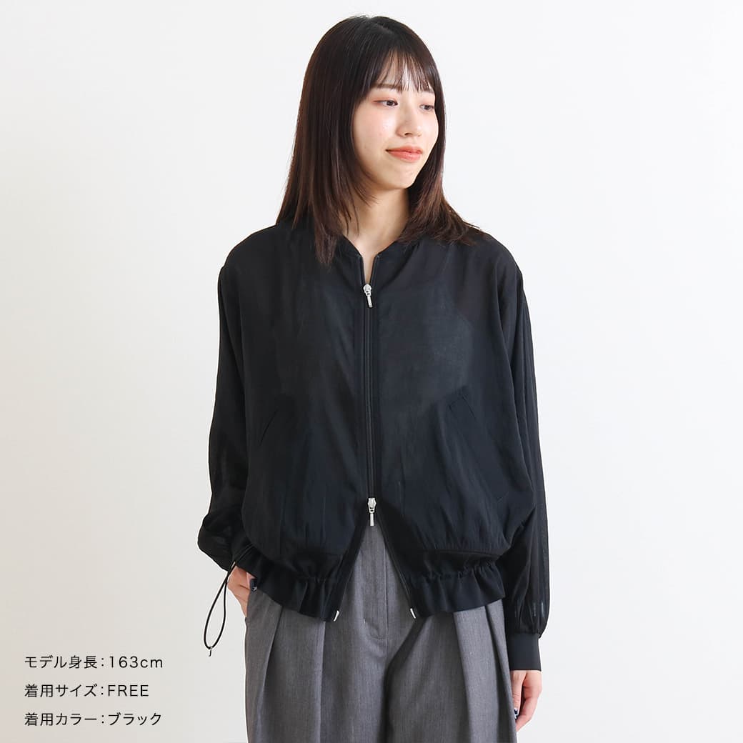 BORNFREE ORIGINALS ボーンフリー ハイツイストシアーブルゾン｜BORN