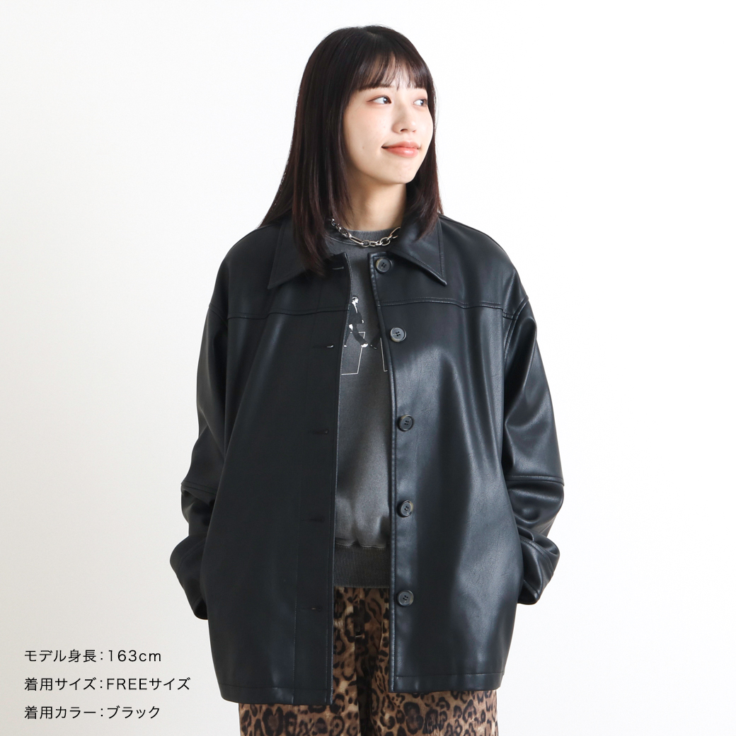 BORNFREE ORIGINALS ボーンフリー オリジナル スリーブデザイン
