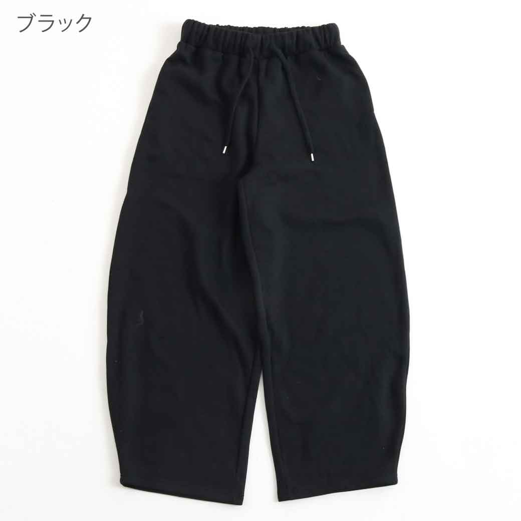 BORNFREE ORIGINALS ボーンフリー 裏起毛カーブパンツ｜BORN FREE