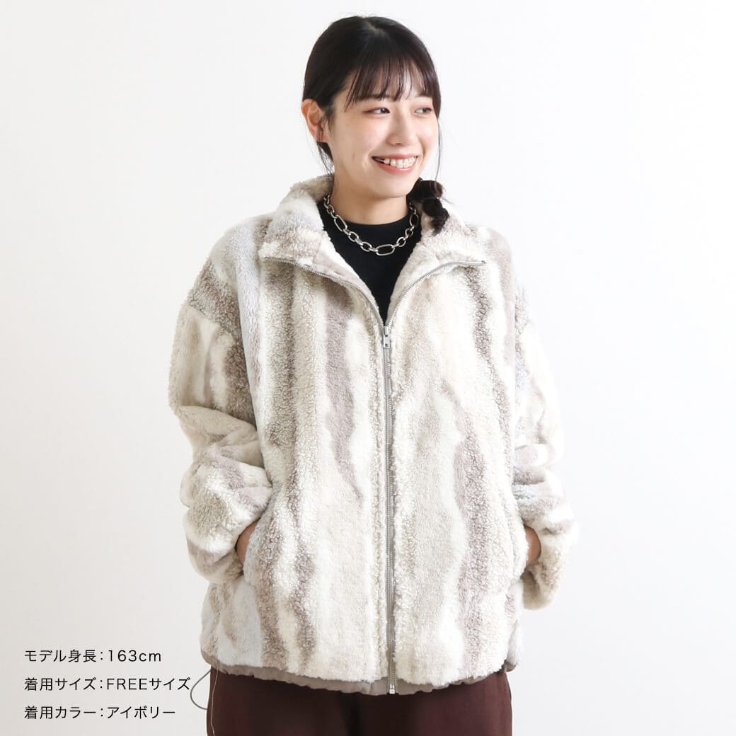 BORNFREE ORIGINALS ボーンフリーオリジナル ニュアンスウェーブボア
