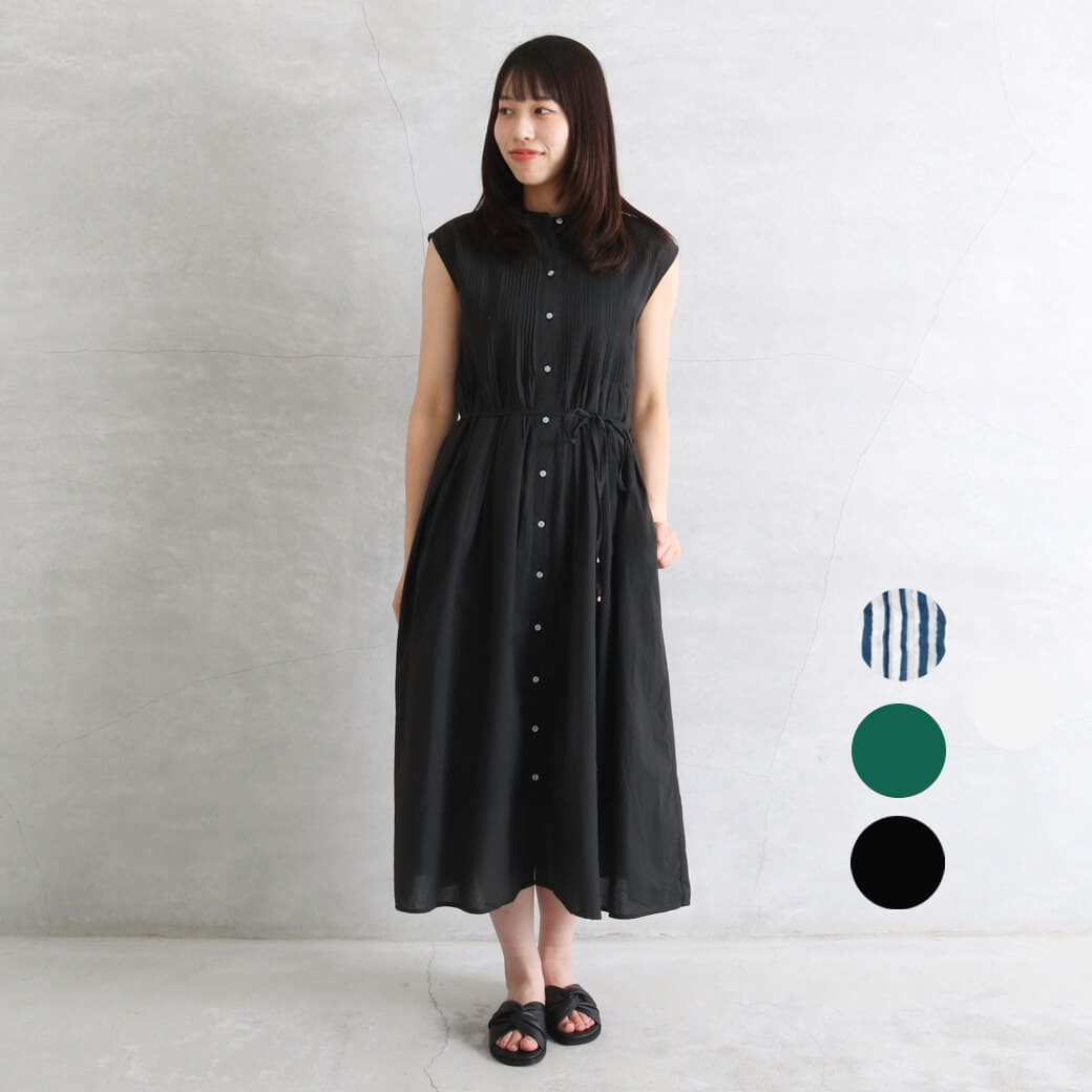 BORNFREE ORIGINALS ボーンフリーオリジナル ピンタックフレンチ