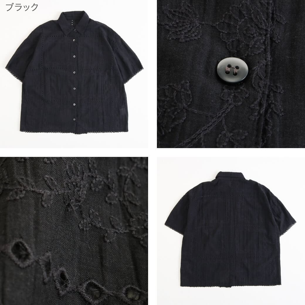BORNFREE ORIGINALS ボーンフリーオリジナル 刺繍レースシャツ｜BORN