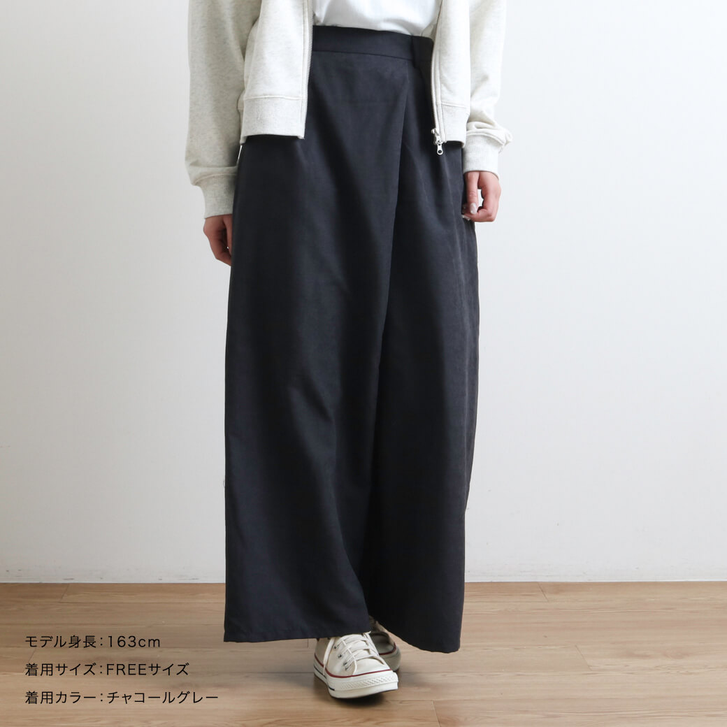 BORNFREE ORIGINALS ボーンフリー オリジナル アシメラックワイド