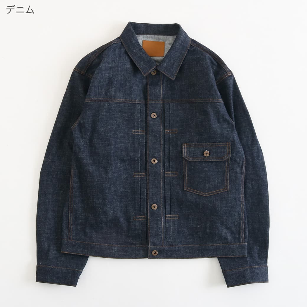 BORNFREE ORIGINALS ボーンフリーオリジナル セルビッチデニムGジャン