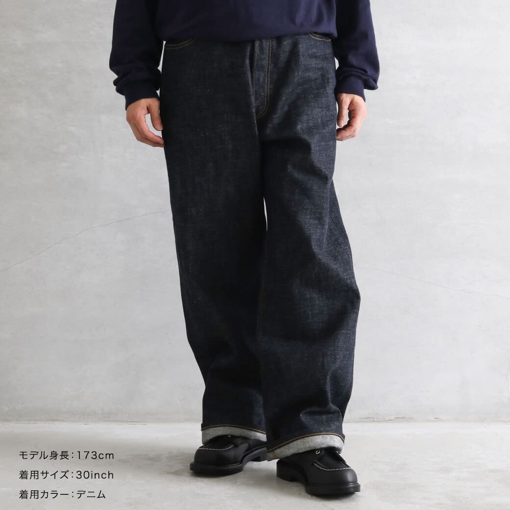 BORNFREE ORIGINALS ボーンフリーオリジナル セルビッチデニムワイド