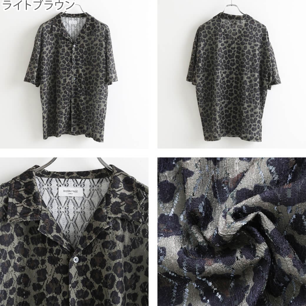 BORNFREE ORIGINALS ボーンフリーオリジナル プリントレースシャツ