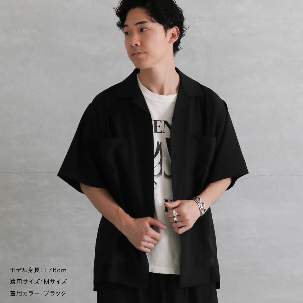 BORNFREE ORIGINALS ボーンフリーオリジナル キューバシャツ｜BORN