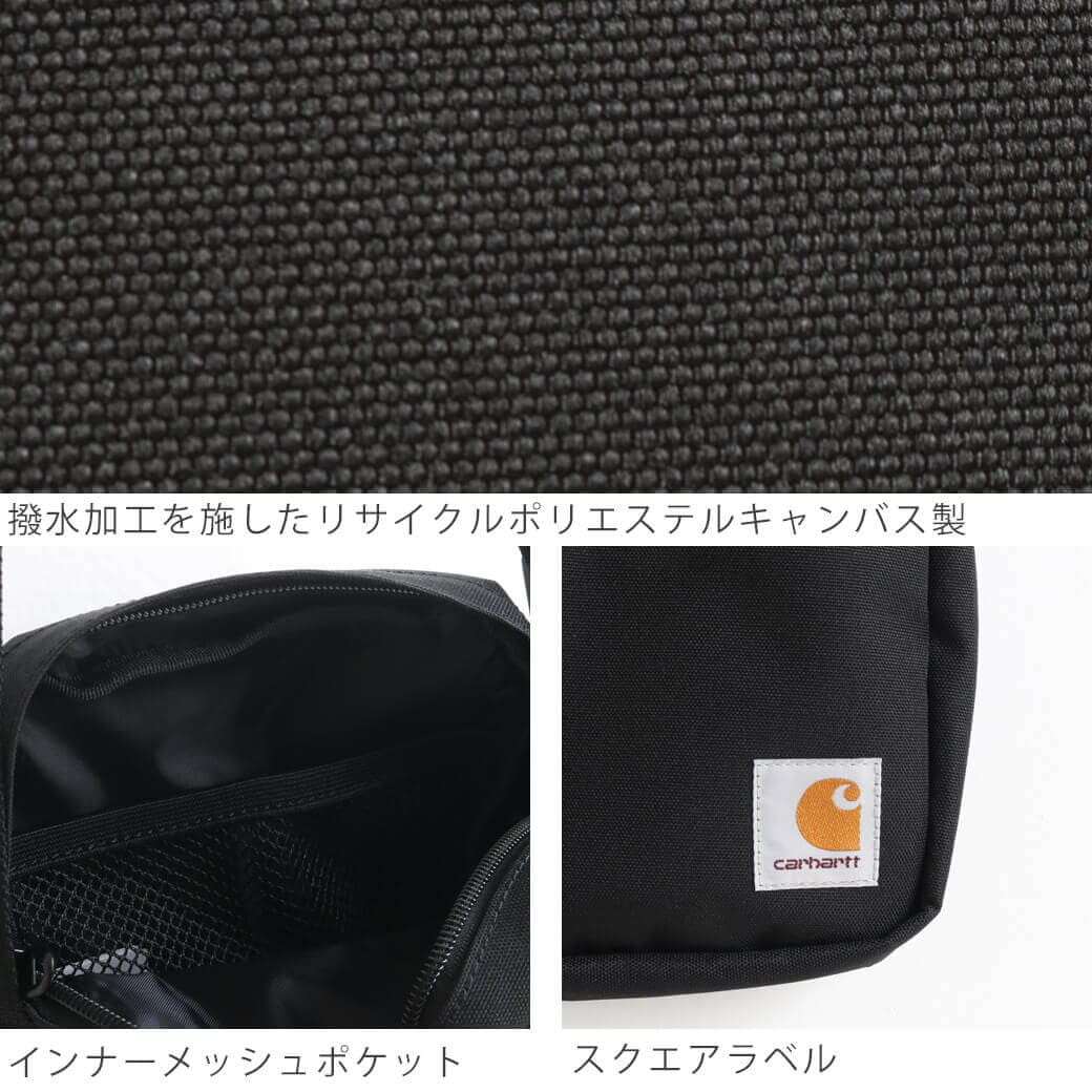Carhartt WIP カーハートWIP JAKE SHOULDER POUCH｜BORN FREE