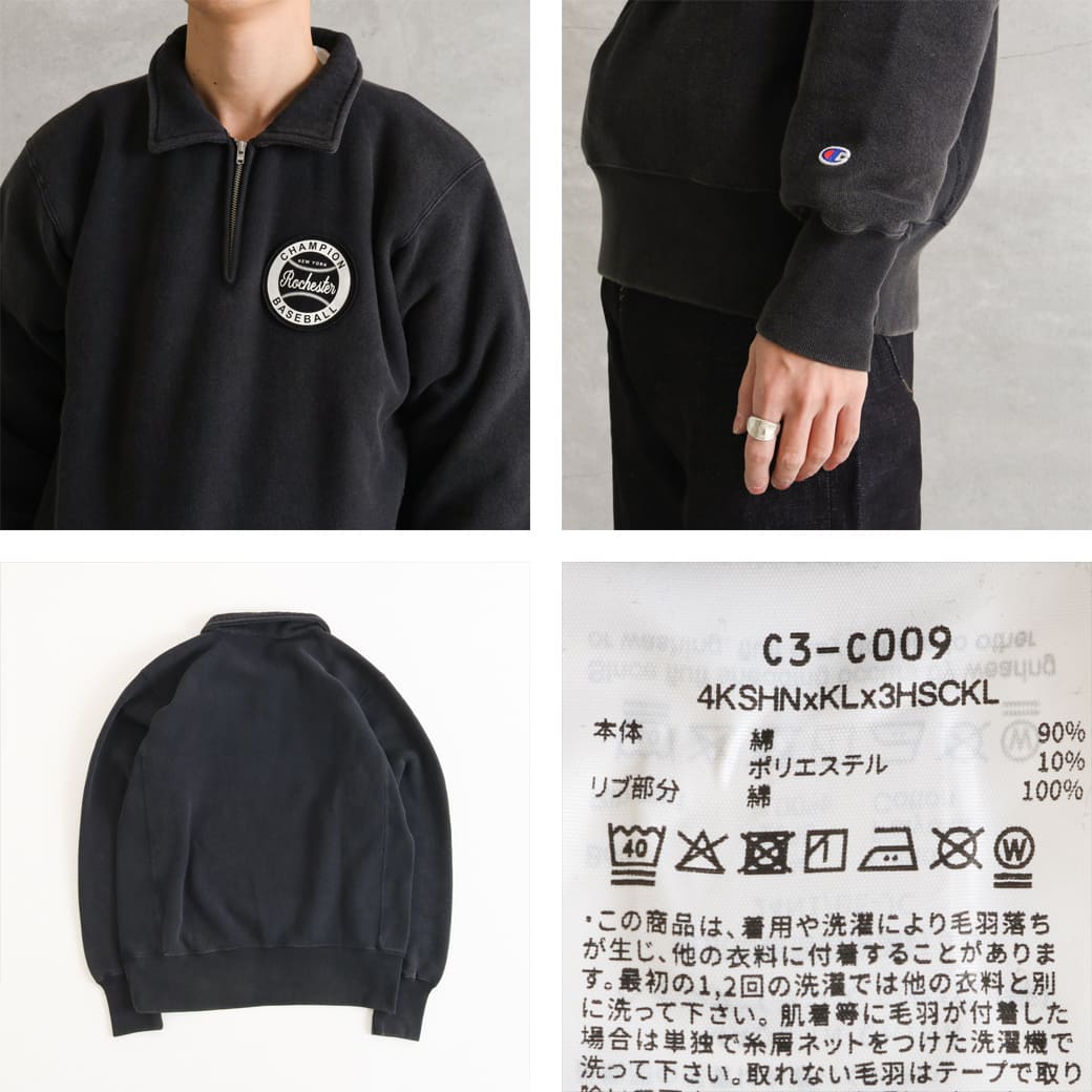 Champion チャンピオン リバースウィーブ ハーフジップスウェット