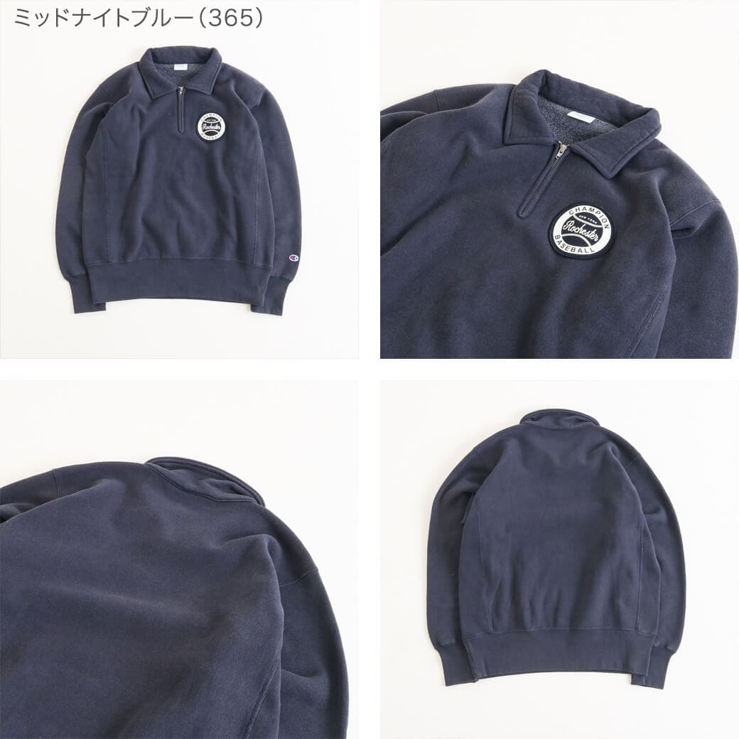 Champion チャンピオン リバースウィーブ ハーフジップスウェット
