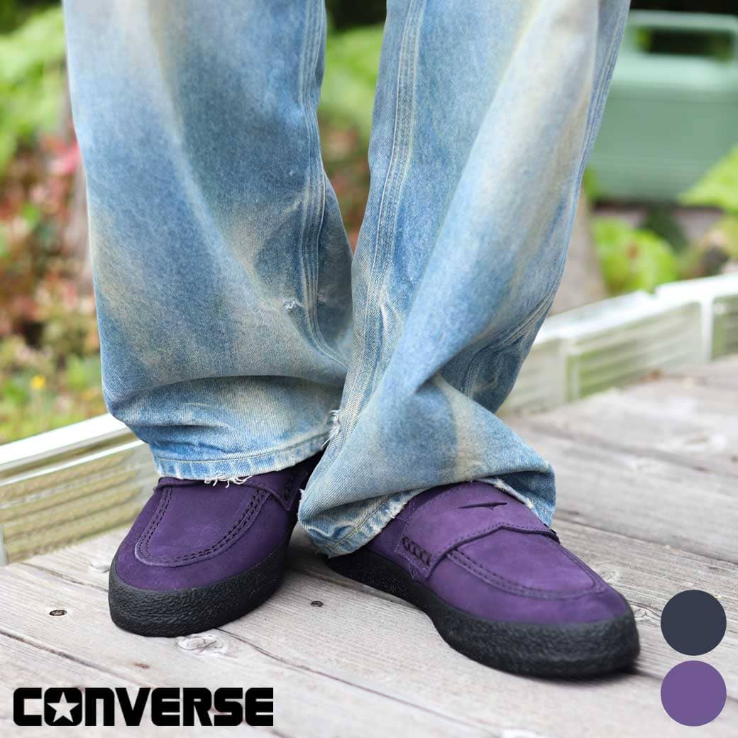 CONVERSE コンバース CS ローファー Ⅱ SK｜BORN FREE ONLINE SHOP