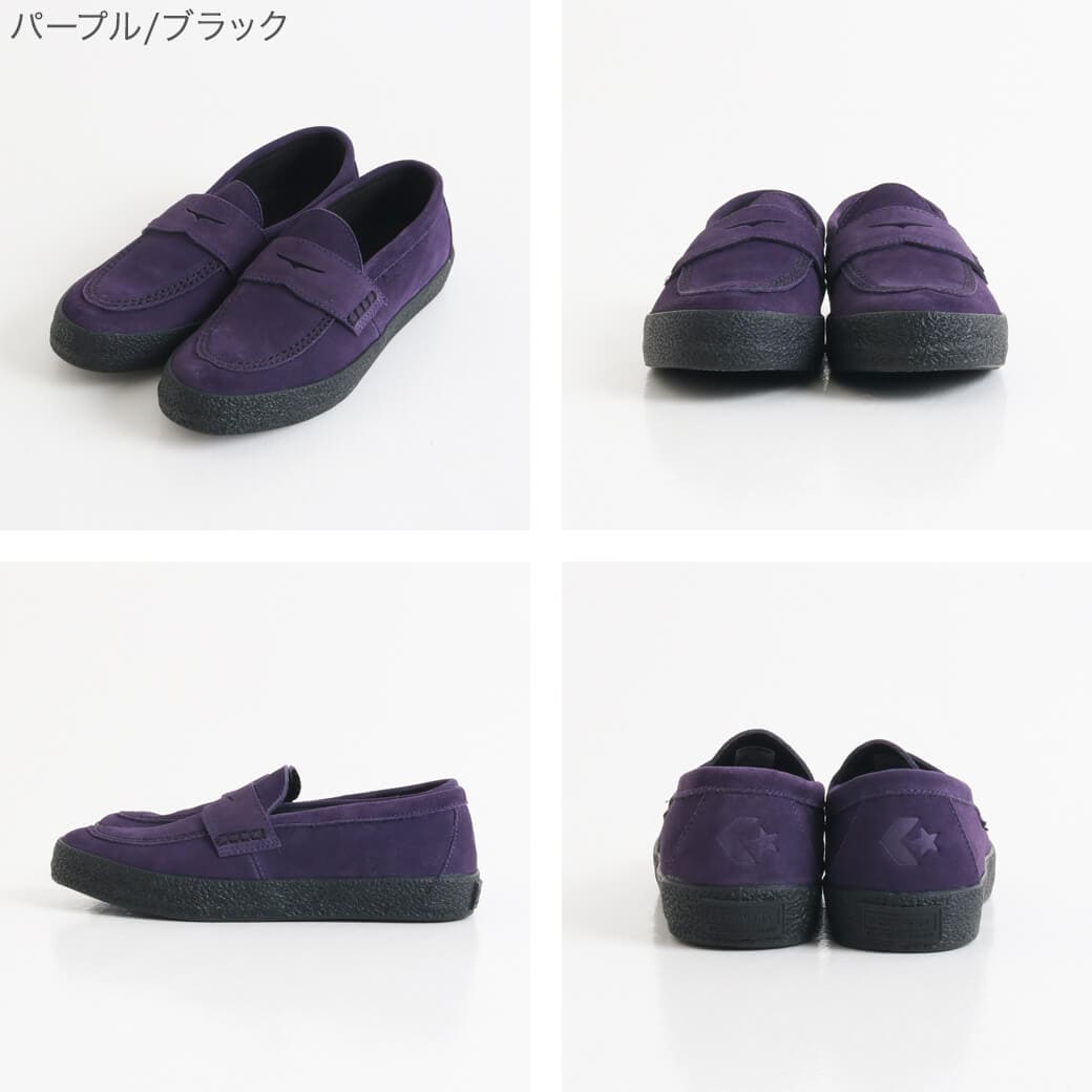 CONVERSE コンバース CS ローファー Ⅱ SK｜BORN FREE ONLINE SHOP