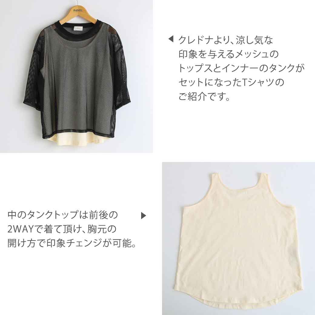 Free size/CREDONAクレドナ /リネンベスト /リネン100% 楽天市場】【SALE】【セール】【50％OFF】【即納】CREDONA