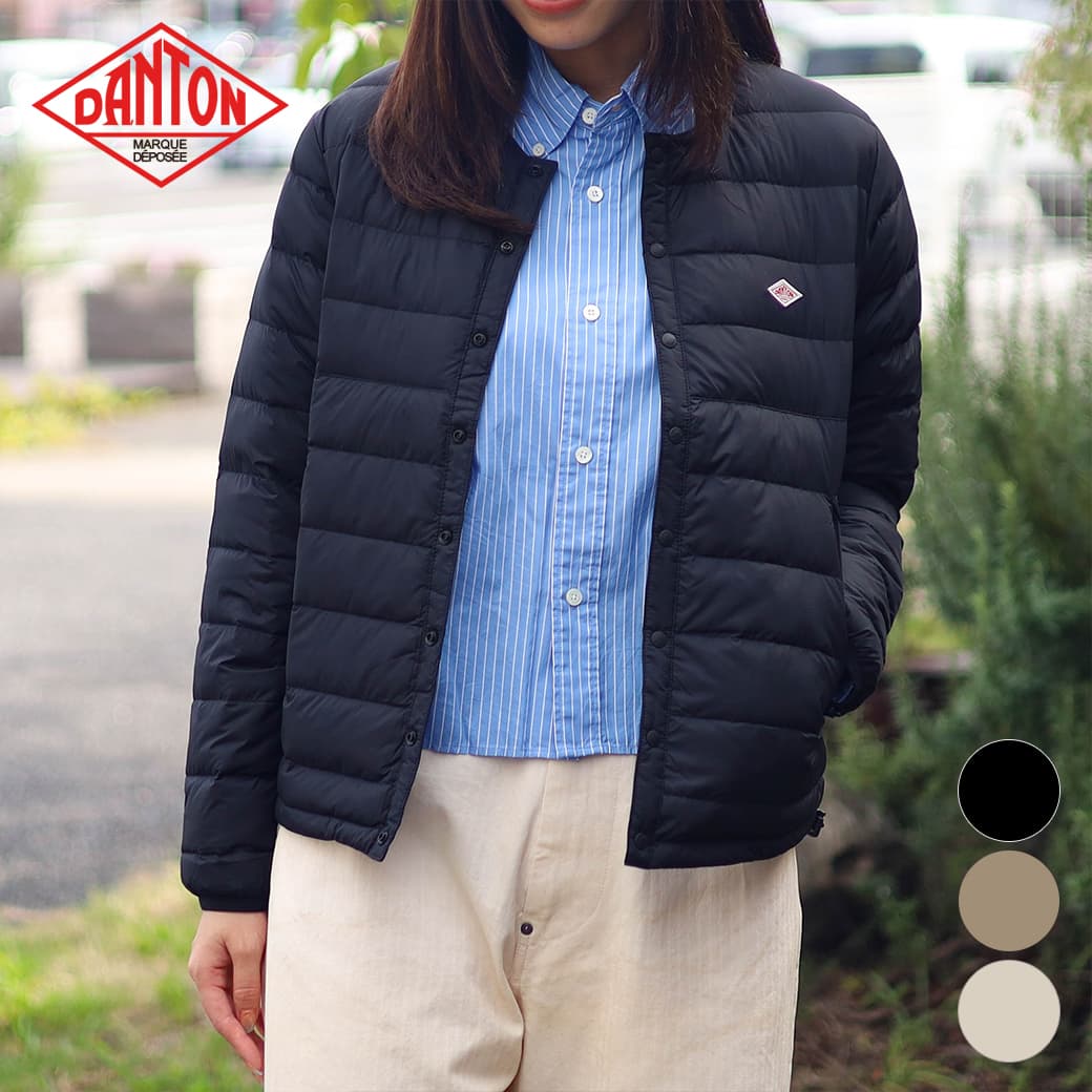DANTON ダントン ナイロンタフタ インナーダウンジャケット