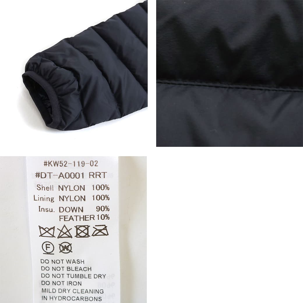 DANTON ダントン ナイロンタフタ インナーダウンジャケット｜BORN FREE